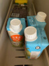 佳果源复合果汁系列多口味果蔬汁饮料饮品 330mL 6盒 1箱 【椰子水】 实拍图
