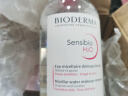 贝德玛（BIODERMA）【林允同款】粉水500ml舒妍多效洁肤液卸妆水卸防晒敏肌 圣诞礼物 实拍图