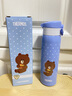 膳魔师（THERMOS）保温杯弹盖杯高真空男女不锈钢LINE FRIENDS系列JNS-351水杯子 TCMD-501 002 实拍图