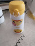 膳魔师（THERMOS） 进口保温杯壶男女水杯子小容量车载弹盖杯JNL-350系列 JNL-350-BDYWH 小黄鸭 350ml 实拍图