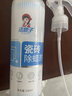 洁娘子（JIENIANGZI） 瓷砖除蜡剂起蜡水清洁剂地砖去蜡清洗剂抛光砖釉面砖地板增亮 瓷砖除蜡剂3瓶 实拍图