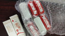 亚信光敏印章财务物流办公专用光敏印章 银行付讫 实拍图