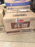 鲁花 自然香料酒1L*2 零添加食品添加剂 黄酒酿造 厨房调味品 实拍图