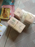名蔻（MINGKOU）化妆品韩品护肤套盒春夏季女深层补水润泽爽肤水乳液霜组合套装 天然活泉保湿活力霜50g 实拍图