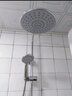 壹品印象 淋浴花洒套装家用精铜主体龙头喷枪多功能增压花洒喷头沐浴莲蓬 【升级豪华款】圆形三档10寸顶喷 实拍图