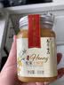 高原云品【云南农家土蜂蜜】百花蜜 高原新蜜结晶 纯蜂蜜 送礼 500g*4瓶 实拍图