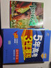曲一线 高二高中语文 选择性必修中册 人教版 2022版高中同步5年高考3年模拟配套新教材五三  实拍图