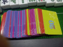 紫湖 筹码 筹码卡片套装PVC塑料双面筹码代币100张装 麻将德州扑克棋牌室积分卡 晒单实拍图