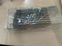 丢石头 树莓派4b Raspberry Pi 4 树莓派 ARM开发板 树莓派配件 Python编程 树莓派基础实验套件 万用板配件包(不含主板) 1盒 实拍图