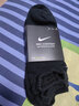 耐克（NIKE）nike耐克袜子运动袜男袜女袜夏季训练袜三双装吸汗棉袜透气休闲袜 SX7678-010【三双黑色船袜】 L【鞋码42-46】 实拍图