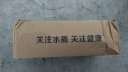 溢思源 前置过滤器反冲洗刮洗家用净水器全屋过滤器铜镀镍 前置净水器 大流量净水过滤器 【全新升级】刮洗1寸活接6分活接 实拍图