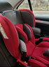 贝蒂乐儿童汽车安全座椅四档舒适调节0-4岁婴儿宝宝可坐可躺通用坐椅 红色+ISOFIX带 实拍图