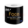 ALPINT MOUNTAIN埃尔蒙特皮肤衣男款夏季薄款户外海边轻薄短款女开衫透气外套风衣 实拍图
