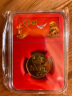 2006生肖狗年纪念币 面值一元铜镍合金纪念币 一轮生生肖纪念币 单枚 实拍图