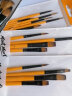 蒙玛特(Mont Marte)水粉笔4支装 水彩画笔儿童水彩画画笔美术颜料勾线笔 扇形排笔学生水彩笔套装BMHS0013 实拍图