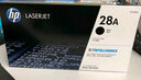 惠普（HP）CF228A/28a原装耗材硒鼓 适用于hp M403d/M403dn/M427dw系列 实拍图