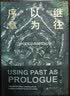大学问·继往以为序章：中国宪法的制度展开（2021年度十大法治图书，南都2021年度最受读者欢迎十大好书） 实拍图