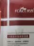 梵西（FONCE） 梵西六胜肽紧致抗皱蚕丝面膜保湿淡化皱纹控油收缩毛孔 抗皱面膜1盒【送眼膜贴5对】 实拍图