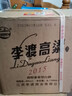 李渡高粱酒 浓特兼香型白酒 固态法酿造年货送礼 纯粮食白酒 45度 490mL 6瓶 2015黄金版整箱装 实拍图