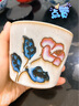 千代源日本原装进口冲绳玫瑰餐具 日式家用陶瓷碗花碗盘子汤碗面碗饭碗 茶杯160ml 实拍图