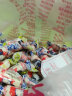大白兔奶糖原味12种混合口味上海冠生园糖果喜糖年货儿童礼物批发 酸奶味500g约90颗【简装】 实拍图