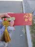 明澈礼品u盘教师节定制创意生日礼物中国风复古屏风镂空书签窗格优盘会展企业定制logo高速U盘免费设计 【如意礼品盒装+流苏】免费刻字 16GB 实拍图