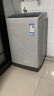 TCL 7公斤 全自动波轮小型洗衣机 一键脱水 24小时预约 洗衣机小型便捷(宝石黑) XQB70-36SP 实拍图