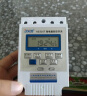 GEIYURIC计量插座86型空调电费用电量电表测量功率计量墙壁插座电力检测仪 10A 晒单实拍图