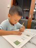 汉状元数字练字帖描红本3-6岁幼儿园字贴幼小衔接一日一练全套数字描红基础练字本学前班启蒙写字本 【第三阶段】笔画汉字（3本） 实拍图