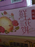 味滋源玫瑰鲜花饼特产玫瑰花馅饼传统糕点心早餐食品下午茶小吃 玫瑰味500g（约12枚） 实拍图