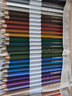 辉柏嘉（Faber-castell）水溶性彩铅笔彩色铅笔60色+60孔笔帘绘画笔套装115965红铁盒装美术写生 实拍图