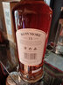 波摩（Bowmore）15年 苏格兰艾雷岛 单一麦芽威士忌 1000ml 43度 礼盒装 进口洋酒 晒单实拍图