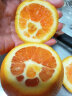 新奇士Sunkist 美国进口CaraCara红肉脐橙 一级巨无霸果4粒装 单果重约210g-250g 生鲜橙子血橙水果 实拍图