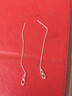 末言雨（MOYANYU）925银耳线女 简约气质韩国小众百搭耳坠耳链长款流苏耳环 925银8字形耳线 实拍图