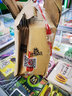 徽记传统粗粮非油炸膨化食品童年手摇爆米花美味零食 【香酥乐香麦】400g*1袋 实拍图