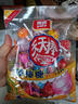 雅客扭结天天棒棒糖桶装水果味怀旧糖果小孩儿童棒棒糖批发休闲 集锦味252g1袋（约23支） 实拍图