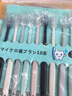 户外故事【工厂直供】马卡龙牙刷成人小头细软毛牙刷带护套牙刷家庭装套装 马卡龙牙刷带牙套30支装 实拍图