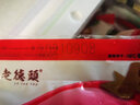 老德頭 潮汕鱼丸 海鲜丸子 烧烤火锅食材 汕尾特产丸子 章鱼丸6包1008g 实拍图