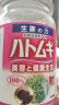 山本汉方薏仁丸 山本漢方养生茶饮天然提亮肤色焕肤600粒 日本原装进口 实拍图