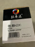 拓普达适用惠普m1213硒鼓hp laserjet pro m1213nf MFP打印机易加粉晒鼓墨粉盒 实拍图