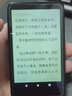 K-Brave mp3蓝牙音乐播放器mp4可上网全面屏p6学生触屏wifi随身听mp5看小说外放插卡 蓝牙版*红色【1GB运存】 标配【高保真耳机+OTG】 实拍图