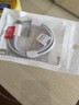 摩斯维 苹果60W数据线快充线充电器充电头PD套装苹果16手机iPhone15Pro max平板14/13/12/XS/XR/ipad/ 2米【珍珠白】60W丨双type-c口 实拍图