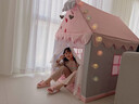 哎呦宝贝 儿童帐篷室内游戏屋家用宝宝男孩女孩公主城堡小房子玩具屋礼物 实木-柠檬黄小屋+地垫+凉席+球灯 实拍图