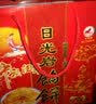 日光岩 椰子馅饼5款组合精装礼盒年货厦门特产伴手礼绿豆饼月饼糕点心 实拍图