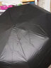 创意三折晴雨两用雨伞女  学生男士潮流小黑胶防晒遮阳伞 小清新户外便携折叠太阳伞 久合版-繁星 实拍图