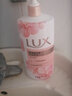 力士（LUX）沁爽香氛沐浴露乳液凝萃精油沐浴乳薄荷清爽肤学生男女宿舍家用装 闪亮680g+幽莲350g+赠5g发水 实拍图