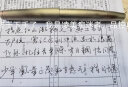 凌美(LAMY)钢笔 2000系列 杜康14K铂金笔尖不锈钢拉丝银笔身墨水笔 欧版原装礼盒 EF0.5mm送礼礼物 实拍图