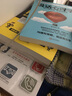4本】情商书籍 畅销书排行榜 卡耐基语言的突破与沟通的艺术+把你的情商用起来说话心理学幽默演讲与口才 实拍图