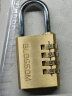 梅花（BLOSSOM） 铜密码锁柜子行李箱包防盗抽屉防锈学生挂锁 铜38mm*4密码轮 实拍图