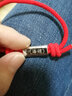 芯奢本命年蛇年刻字挑战手链男潮韩版嘻哈男女士情侣手绳红绳手饰纪念 红绳 实拍图